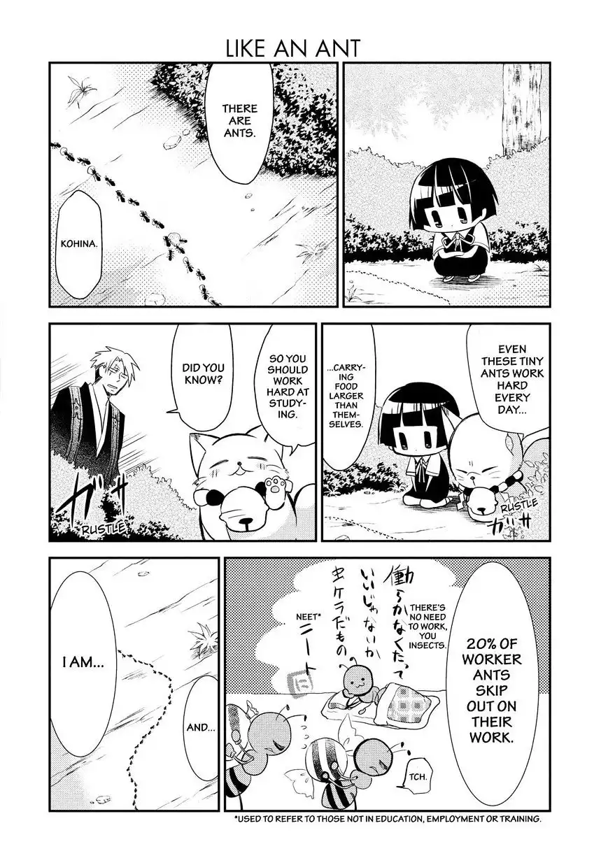 Gugure! Kokkuri-san Chapter 24 7